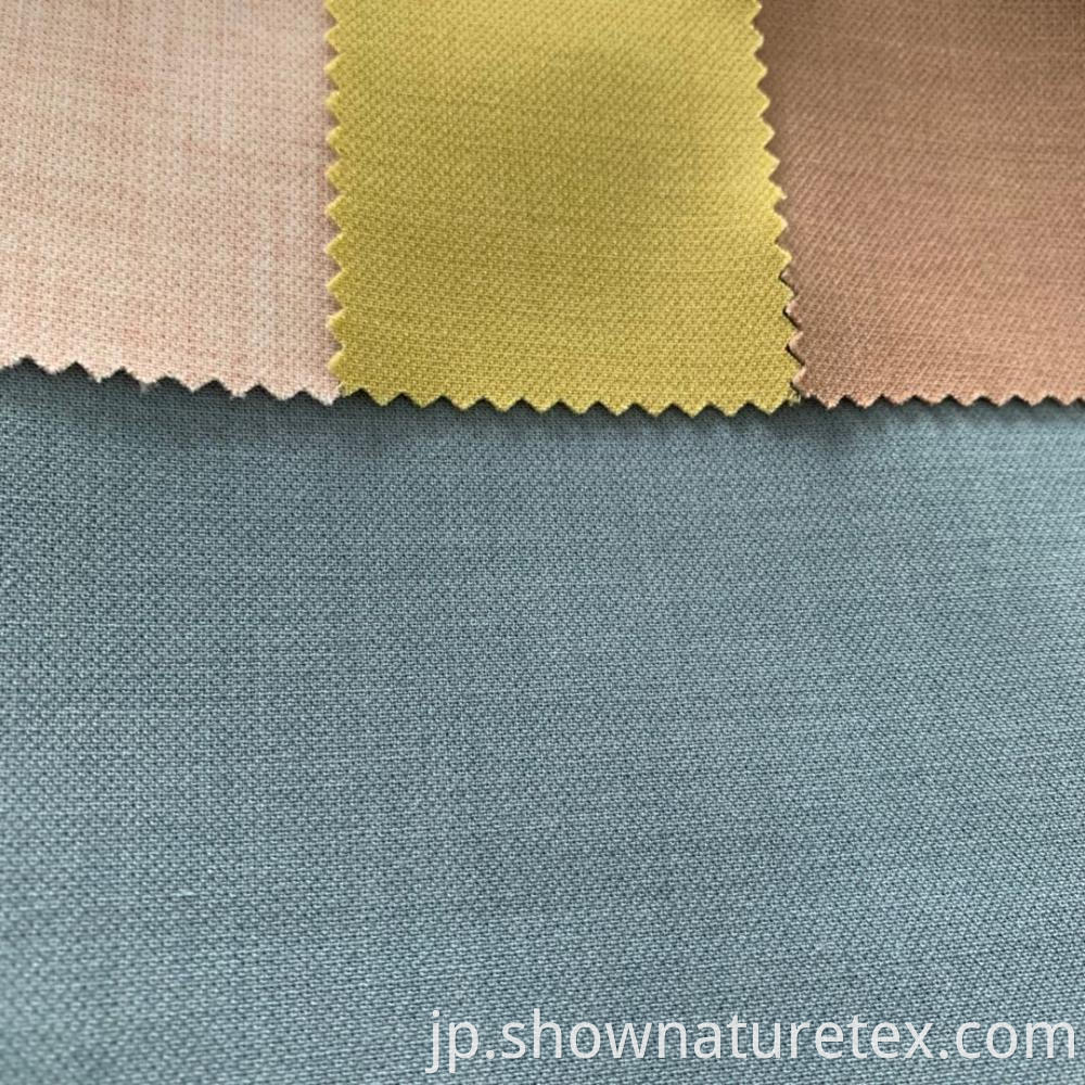 Cationic Coat Fabric